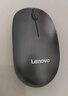 聯(lián)想（Lenovo）無(wú)線(xiàn)鼠標 辦公鼠標便攜鼠標 筆記本鼠標 電腦鼠標 M26黑 帶無(wú)線(xiàn)2.4G接收器 曬單實(shí)拍圖