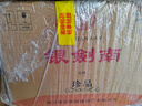 劍南春 銀劍南珍品 52度 500ml*6瓶 整箱裝 濃香型白酒 曬單實(shí)拍圖