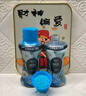婭洛思 留香珠（繆斯花語(yǔ)）持久留香香氛洗衣留香珠家用柔順護(hù)衣275g 曬單實(shí)拍圖