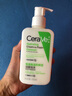 適樂膚（CeraVe）氨基酸修護保濕泡沫潔面乳236 ml(洗面奶男女干性敏感肌護膚禮物) 曬單實拍圖