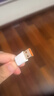 倍思Type-C數(shù)據(jù)線6A適用華為榮耀超級快充100W/66充電線WPura70/Mate70/60Pro+小米安卓手機車載2米白 曬單實拍圖
