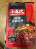 小龍坎 調味品 清油火鍋底料 四川重慶老火鍋底料339g 麻辣燙冒菜調料 曬單實(shí)拍圖