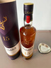 格蘭菲迪（GLENFIDDICH）核心系列15年 蘇格蘭單一麥芽威士忌 洋酒禮盒700ml送禮 曬單實(shí)拍圖