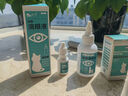 蕓靈硫酸新霉素滴眼液寵物貓鼻支眼藥水狗狗淚痕結(jié)角膜炎流淚抗菌消炎 曬單實拍圖