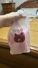 古私（Gusi）小學(xué)生餐墊硅膠一年級食品級隔熱墊兒童學(xué)校餐桌墊 40x60cm 曬單實(shí)拍圖