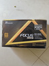 海韻（SEASONIC）850W FOCUS (2024)金牌電腦電源 ATX3.1/PCIe5.1/12V-2x6 支持50系顯卡 曬單實(shí)拍圖