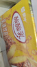 蒙牛酸酸乳鳳梨味乳味飲料250ml*24盒  解膩佐餐飲品 中秋送禮盒裝 曬單實(shí)拍圖