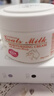 澳芝曼G&M山羊奶面霜250g 蜂蜜滋潤 保濕補(bǔ)水 秋冬 曬單實(shí)拍圖