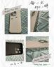 巴蒂尼 夏天冰晶適用iphone16手機殼蘋果15promax新款羽紗玻璃14pro獨特好看16pm鏡頭全包輕奢高級感小眾 【冰晶白】帶鏡頭膜*羽紗玻璃*冰涼手感 iPhone 16 Pro 曬單實拍圖