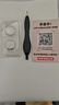 南孚傳應汽車(chē)鑰匙電池CR2032適用于比亞迪秦PLUS 秦Pro 宋PLUS 海鷗 海豹 e1  e2  e9汽車(chē)車(chē)鑰匙CR2032 比亞迪CR2032 2粒裝 通用款 曬單實(shí)拍圖