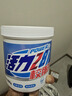 活力28校服凈800g活氧去漬 亮白煥新深層去污親膚倍護無(wú)刺激 1桶裝 曬單實(shí)拍圖