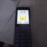 紐曼（Newman）N80學(xué)生手機大屏大字大聲老年手機無(wú)游戲4G全網(wǎng)通電信超長(cháng)待機按鍵手機定位視頻支付非智能紫色 曬單實(shí)拍圖