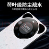 KEKLLE 適用華為mate60pro手機殼 華為mate60pro+保護套拼色電鍍磨砂保護殼鏡頭全包防摔超薄套 熊貓色B 曬單實(shí)拍圖
