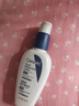 適樂(lè)膚（CeraVe）熬夜修護(hù)PM乳60ml(煙酰胺提亮補(bǔ)水保濕乳液面霜敏感肌男女護(hù)膚品) 曬單實(shí)拍圖