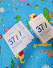 韓方五谷377面膜美白補(bǔ)水舒緩保濕淡斑男女熬夜改善暗黃暗沉提亮膚色清潔 曬單實(shí)拍圖