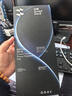 閃魔（SmartDevil）【全球銷(xiāo)量TOP1 | 雙片裝】適用華為Mate70Pro手機膜70Pro+非鋼化膜非凡大師RS全膠水凝軟膜冰瓷膜 曬單實(shí)拍圖