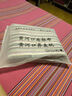 黃河口老粗布床單【A類(lèi)純棉】加厚四季通用床單 粗布床單純棉床上用品極度舒適 夢(mèng)幻紫彩條 200X230cm適合1.5米床 曬單實(shí)拍圖