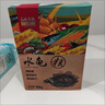 LIFELINE 命脈水龜糧巴西龜黃頭增色發(fā)色龜糧通用烏龜食物飼料草龜糧補鈣 900g 曬單實(shí)拍圖