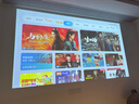當(dāng)貝Smart1 投影儀家用 高清便攜云臺(tái)投影機(jī) 千元智能家庭影院國家補(bǔ)貼（Type-C供電 2+32G） 曬單實(shí)拍圖