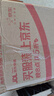 老鳳祥銀手鐲純足銀女款生日紀念日禮物送媽媽長(cháng)輩素圈實(shí)心鐲子銀飾品 【孝心禮】福氣送長(cháng)輩 40±1g 曬單實(shí)拍圖