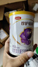 伊利金領(lǐng)冠 鉑萃 嬰幼兒配方奶粉 試飲裝 復購大罐返全額京豆 鉑萃2段130g*1(咨詢(xún)享0元試喝 曬單實(shí)拍圖