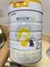 佳貝艾特（Kabrita）悅白較大嬰兒配方羊奶粉 2段（6-12個(gè)月)800克 天然A2蛋白 曬單實(shí)拍圖