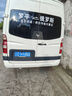 中精質(zhì)造仿真JEEP牧馬人吉普車合金車模擺件大號金屬越野車玩具男孩禮物 勞斯萊斯幻影/雙開門+回力 曬單實(shí)拍圖