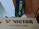 威克多（VICTOR）羽毛球鴨毛球 耐打飛行穩定比賽訓練用球金黃1號單筒12只裝 GD1 GD1 77球速 1筒 曬單實(shí)拍圖
