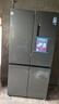 美的（Midea）571十字門(mén)冰箱零嵌入式超薄冰箱一級能效雙變頻風(fēng)冷無(wú)霜底部散熱家用電冰箱 以舊換新國家補貼20% 【25年新款】571幻影砂十字零嵌冰箱 曬單實(shí)拍圖