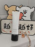 Treesymbol進(jìn)口除螨蟲(chóng)祛痘氨基酸洗面奶美白祛斑控油男女士去角質(zhì)黑頭潔面乳 【油敏肌首選】袪痘洗面奶100g 曬單實(shí)拍圖