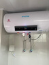 夏新電熱水器2200W官方家用40升儲水式衛生間洗澡節能一級能效熱水器50升速熱圓桶租房多重防電熱水器 40升遙控款+全網(wǎng)低價(jià)+指導安裝 曬單實(shí)拍圖