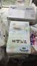 佳嬰氧氣森林紙尿褲S碼104片（4-8KG）超薄嬰兒尿不濕男女寶寶通用 曬單實拍圖
