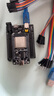 原裝ESP-32開發(fā)板 開發(fā)版 WIFI+藍牙模塊 CH340 ESP32-S燒錄夾 ESP-32 type-c接口+線+屏+杜邦線+板 曬單實拍圖