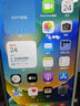 Apple 蘋(píng)果 iPhone 16/15/14/13/12/11/X系列二手手機(jī) 規(guī)格見(jiàn)質(zhì)檢報(bào)告 蘋(píng)果 iPhone 8 Plus 曬單實(shí)拍圖
