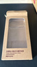無(wú)印良品（MUJI）共聚酯 內嵌式卡槽手機殼 iPhone17 pro/iPhone17 promax 蘋(píng)果保護套 可放小卡照片 iPhone17 pro 曬單實(shí)拍圖