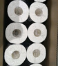 潔柔有芯卷紙 黑Face4層140克*30卷 厚韌耐用 衛(wèi)生紙卷筒紙紙巾整箱 曬單實(shí)拍圖