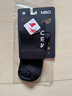 MBO男女公路山地自行車(chē)騎行襪AS10長(cháng)襪子戶(hù)外運動(dòng)穿戴裝備 黑色 L/XL(40-44) 曬單實(shí)拍圖