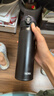 膳魔師（THERMOS）保溫杯500ml男女士?jì)和訉W(xué)生生日禮物JNL-502黑色 曬單實(shí)拍圖