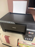 愛(ài)普生（EPSON）L3258打印機 家用辦公彩色照片打印 手機連接微信遠程 A4墨倉式(打印/復印/掃描/無(wú)線(xiàn)wifi) 曬單實(shí)拍圖