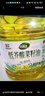 合適佳【保真菜籽油】低芥酸菜籽油5L非轉食用油一級呼倫貝爾農墾國企 曬單實(shí)拍圖