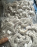 1號會(huì )員店白蝦仁0添加保水劑31-40只/磅無(wú)冰去蝦線(xiàn)凈重2斤(66-88只) 生鮮 曬單實(shí)拍圖