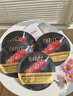 OHBT魚(yú)子醬抗皺面膜10片抗皺緊致抗衰老補水祛黃提亮膚色金榜第1名 曬單實(shí)拍圖