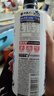 外星人電解質(zhì)水 500mL*8瓶 青檸*2荔枝海鹽*2白桃*2白葡萄蘆薈*2 整箱裝 曬單實(shí)拍圖