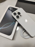 Apple/蘋果 iPhone 16 Pro（A3294）256GB 白色鈦金屬 支持移動聯(lián)通電信5G 雙卡雙待手機 曬單實拍圖