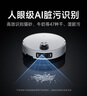 米家小米1200G Pro 雙核凈水器家用無(wú)罐廚下式8年RO濾芯凈水機 小米發(fā)布會(huì )MR 1253-A 曬單實(shí)拍圖