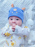 MINI TUTUYA嬰兒帽子秋冬季胎帽新生兒6個(gè)月純棉秋男女0-1歲寶寶護囟門(mén)帽冬天 花青(雙層)-秋款-單帽子 小碼:帽圍(32-40cm)建議0-3個(gè)月 曬單實(shí)拍圖