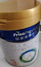 美素佳兒（Friso）皇家幼兒配方奶粉 3段（1-3歲幼兒適用）400g 乳鐵蛋白（新國標） 曬單實(shí)拍圖