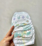幫寶適【夏天超薄透氣】清新幫透氧Pro新生兒紙尿褲NB66片 尿片尿不濕 曬單實(shí)拍圖