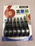 樂(lè )普升（LPS）【全網(wǎng)低價(jià)】大容量修正帶實(shí)惠裝隱形修正帶72米6支裝涂改帶開(kāi)學(xué)季小學(xué)生初中改正帶9017辦公耐用 曬單實(shí)拍圖