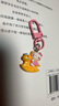 百變粉嫩kt鑰匙扣可愛(ài)卡通少女甜美掛件情侶閨蜜配飾禮品禮物 顏色隨機【1個(gè)】 曬單實(shí)拍圖